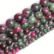 Resim 4/6/8/10/12mm Doğal Taş Boncuklar Yuvarlak Gevşek Aralık Boncuklar Takı Yapımı DIY Benzersiz Bilezikler Kolyeler Erkekler ve Kadınlar için Hediye 
