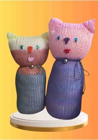 Resim Tıkırık Örgü Yastık Uyku Ve Oyun Arkadaşı Gümüş&zıpzıp - 35 Cm-45 Cm Diğer 