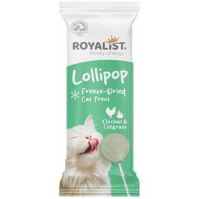 Resim Hype Store Royalist Lollipop Tavuklu ve Kedi Çimli Kedi Ödülü 1,4gr 
