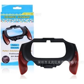 Resim Folinda Psv2000 Oyun Kolu - Psvıta Savaş Kolu, Tutucu Ve Tutamak - Kırmızı Renkli, Fabrika Direkt Satış 