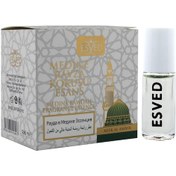 Resim Esved Medine Ravza Kokusu Alkolsüz Esans 12 x 5 ML 