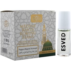 Resim Esved Medine Ravza Kokusu Alkolsüz Esans 12 x 5 ML 