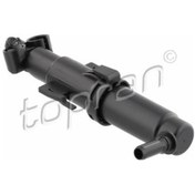 Resim Far Yıkama Robotu Bmw F07-f10 Sol 61677377667 