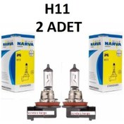 Resim H11 Far Ampulü 60 55W 12V 2 Adet 