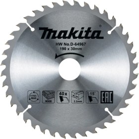 Resim Makita D-64967 Eko Daire Testere 190 x 30 mm 