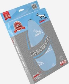 Resim Gazella Ütü Masası Bezi Kılıfı - Keçeli Ütü Masası Bezi Kılıfı (M 