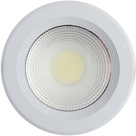Resim Cata 6" 25w Cob Downlight Spot Beyaz Ct-5256 