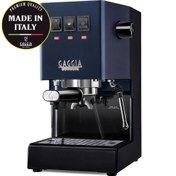 Resim Gaggia Classic E24 Mavi Espresso Makinesi 