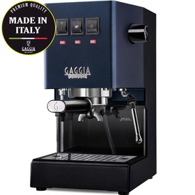 Resim Gaggia Classic E24 Mavi Espresso Makinesi 