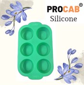 Resim PROCAB 6’lı müffin kek kalıbı 