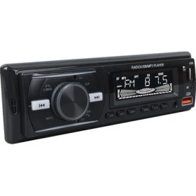 Resim Carstar CS-920 Çift Usb/sd/fm/aux/bluetooth Kumandalı Oto Teyp 4X60 Watt 