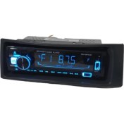 Resim Car Megan 1 Scenic Uyumlu Teyp Çerçevesiyle Bulutut USB Aux Mp3 Çalar 