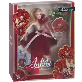 Resim Nessiworld Anbibi's Gift Kutulu Bebek 214-5 