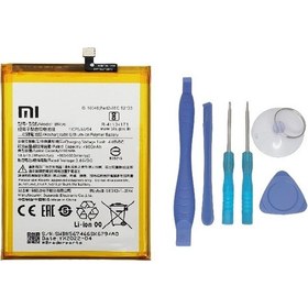 Resim Xiaomi Redmi 9c - Bn 56 - Batarya Pil Batarya + Tamir Seti 