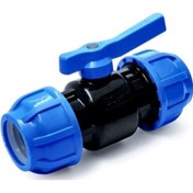 Resim Poelsan Mavi Kaplin Küresel Vana 32X32 Mm 