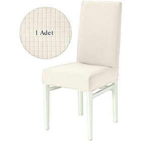 Resim StarMallLikrali Sandalye Kılıfı, Lastikli,esnekli Sandalye Örtüsü Pitikare Desen 1 Adet Krem 