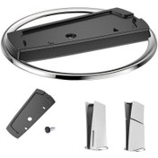 Resim PS5 Slim / PS5 Disc ve Digital Konsol için Dikey Stand Kaymaz Taban Standı Dikey Soğutma Standı - PlayStation 5 Slim ve Disc/Digital Baskılar için Kaymaz, Isı Bırakma Braketi 