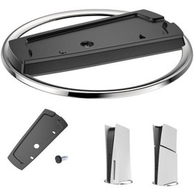 Resim PS5 Slim / PS5 Disc ve Digital Konsol için Dikey Stand Kaymaz Taban Standı Dikey Soğutma Standı - PlayStation 5 Slim ve Disc/Digital Baskılar için Kaymaz, Isı Bırakma Braketi 