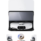 Resim Roborock 10000PA Ultra Emiş Gücü Hepa Filtreli Premium Akıllı Robot Süpürge | Ekstra Kenar Paspaslama Sistemi | Kendi Kendini Temizleme | Onerous Lambader Hediye! 