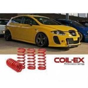 Resim Seat Leon 2006-2012 Coil-Ex 4.5Cm Helezon Spor Yay 