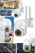 Resim Utelips Dış & Iç Su Geçirmez Gece Modlu Full Izlenebilir Wifi Akıllı Güvenlik Kamerası Gözlem Ip Kamera Pro 