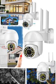 Resim Utelips Dış & Iç Su Geçirmez Gece Modlu Full Izlenebilir Wifi Akıllı Güvenlik Kamerası Gözlem Ip Kamera Pro 