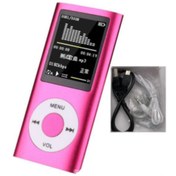 Resim Dynego Mp3 Dijital Lcd Ekran Ses Kayıt Fm Radyo Müzik Çalar 8gb Dahili Hafıza 