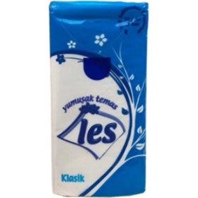 Resim Les Klasi̇k Cep Mendi̇l 10 