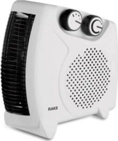 Resim Raks Pf 20 Stx Lotus 2000 W Fanlı Isıtıcı 
