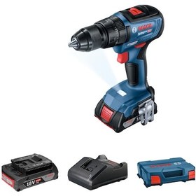 Resim Bosch Professional GSB 18V-50 2x2Ah Çift Akülü Darbeli Delme-Vidalama Makinesi - 06019H5100 