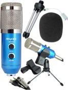 Resim Provoice Bm-300 Usb Girişli Condenser Stüdyo Mikrofonu (mavi) 
