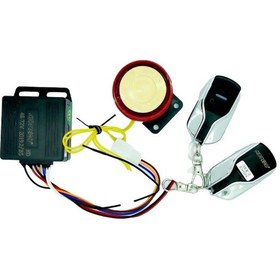 Resim Universal E-Bis Alarm Seti 48-72V (500192405) 