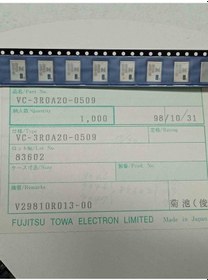 Resim Vc-3r0a20-0509g 10 Adet 