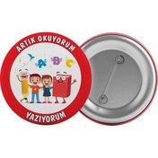 Resim Artık Okuyorum Yazıyorum Çanta Rozeti 20 Adet En Büyük Boy 5.8cm 