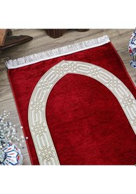 Resim İsme Özel Seccade Payidar Bordo 65x115 Cm - 320 Gr 