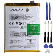 Resim Oppo A5 Batarya Pil Blp673 Tamir Seti 