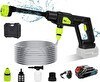 Resim Valkyrie Şarjlı ve Yüksek Basınçlı 24V 15.000mAh İlaçlama Oto Yıkama ve Sulama Tabancası 