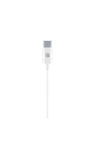 Resim Cellular Line CELLULARLINE MUSIC SOUND TYPE-C CAPSULE KABLOLU KULAKLIK - BEYAZ 