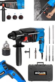 Resim Müller Germany 4200 Ex-torq Isınmaya Karşı Otomatik Şanzıman Kırıcı Delici Pnömatik Matkap Hilti Seti 