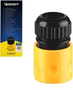 Resim Genel Markalar Mpx46187 Hortum Için Universal Hızlı Bağlantı Jakı Aparatı 