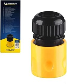 Resim Genel Markalar Mpx46187 Hortum Için Universal Hızlı Bağlantı Jakı Aparatı 