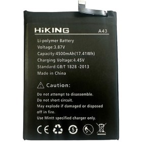 Resim Hiking A43 Batarya Pil 4500 Mah Aaa Kalite 