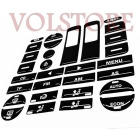 Resim Volkswagen Passat Teyp Tuş Takımı Pianoblack 2005-2009 