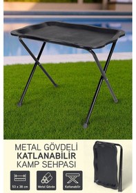 Resim İronika Metal Gövdeli Portatif Katlanabilir Kamp Piknik Balkon Sehpası Masası Siyah Siyah 