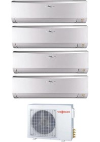Resim Viessmann Vitoclima Multi O4F3100M2 10.5 kW 1 Dış + 4 İç Ünite (9+9+12+18) Duvar Tipi Klima 