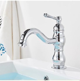 Resim Fkn Royal Kısa Lavabo Bataryası Krom 