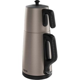 Resim Altus AL 795 D Inox Bej Çay Makinesi 