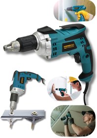 Resim Jetta Power Tools Kimmer Plus Profesyonel 90 Nm Alçıpan Vidalama Tabancası 710w 