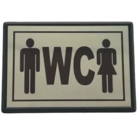 Resim Bucuks Mey Ithalat® Cemax Yönlendirme Büyük Wc Bay Bayan 13X8,5 cm 