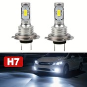 Resim 2PCS H7 3570 LED Far Yüksek Düşük Işın Ampul Kiti Beyaz 6000K Ampuller Sis Işığı 